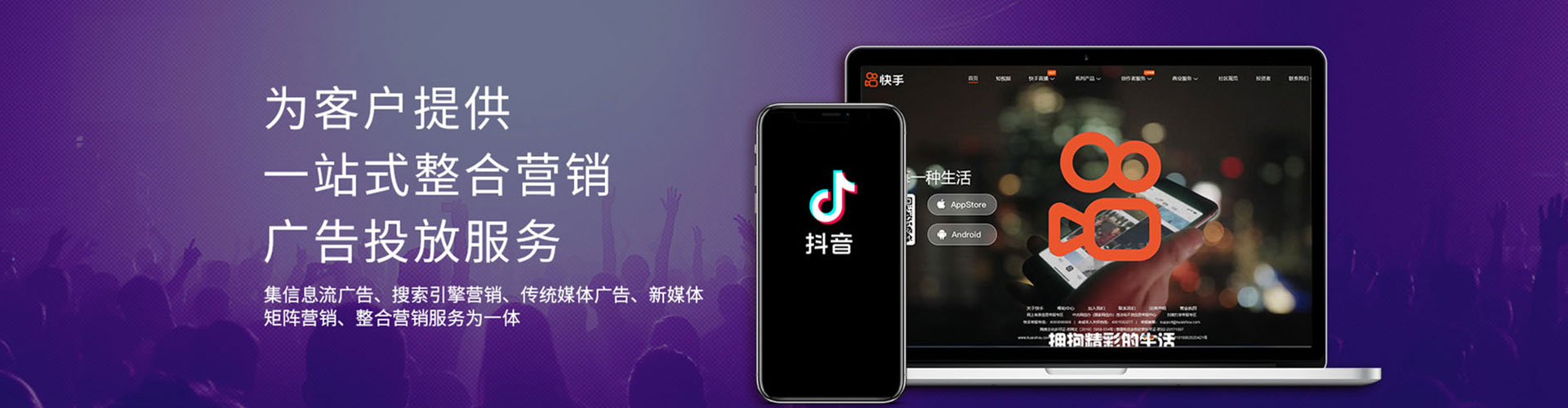 抚远渠道开户返点
