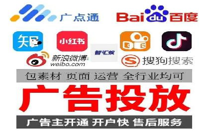 SEM网络推广案例：低成本高回报的营销策略